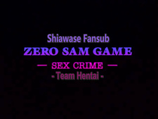 Zero Sum Game: Sex Crime